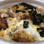 Katsu Hiro no Katsudon - 