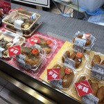 Butz Delicatessen Tamagawa Takashimaya Ten - 