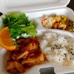 MALIBU FARM BENTO - 