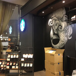 Starbucks Coffee Roppongi Hiruzu Uesutowoku Raunjiten - 