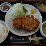 Tonkatsu Shino - 