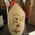 日本ワインと日本酒 三寒四温 - 