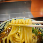 Marugame Seimen Kurashiki Rento Ten - 