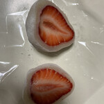 Kakuozan Fruits Daifuku Benzaiten Shitennojiten - 