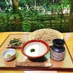 Teuchi Soba Kyogakubo Yoshida - 