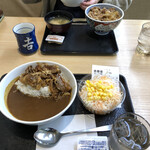 Yoshinoya Kasugai Ten - 