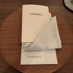 Ristorante Hanatani - 