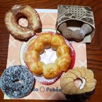 mister Donut Apita Kanazawa Shop - 