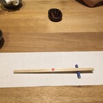 Washoku to Sake Haretoke - 