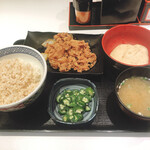 Yoshinoya Kichijojikita Ten - 