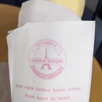 Costco Crepe Ion Moru Ibaraki Ten - 