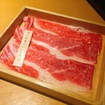 Shabu Shabu On Yasai Tanashi Ten - 