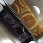 HACHIMITSU SWEETS en-nui Shin Osaka Eki Ten - 