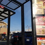 McDonald's Kitakumamoto Ten - 