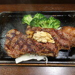 Ikinari Steak Ionmoru Zama Ten - 