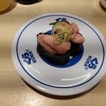 Muten Kura Zushi Asakusa Rokkusu Ten - 