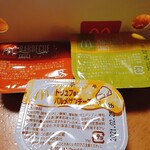 マクドナルド - 