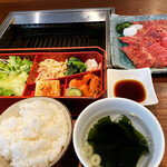 Kyoto Gyuyakiniku Sumireya Futakotamagawa Ten - 