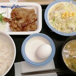 Matsuya Asakusa Azumabashi Ten - 焼肉定食 600円は！お得ですよね。ライス小なら570円。