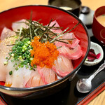 Fish Dining Kusuo Kurosaki Ten - 