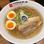 Fujiyama 55 Verusauoku Nishio Ten - 味玉塩ラーメン