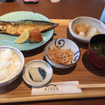 Japanese Restaurant KINZA - 