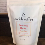 andoh coffee - 