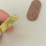 ル ペパン - ザクザク食感のアーモンドと滑らかな抹茶チョコのミックス