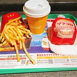 McDonald's Marunochi Kokusai Birudingu Ten - 