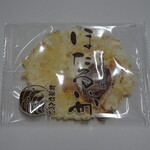 Senbei no Tanakaya - 