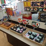 Iga Service Area Nobori Sen Shop - 