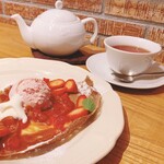 Afternoon Tea Tearoom Kyobashi Keihan Mo-Ru Ten - 