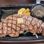 Steak Gusto Sagamiono Ten - 