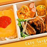 Kuributa to Saitamago no Omise Cafe Sangria - 栗豚の魔法の角煮弁当