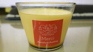 Merci Cafe de Fleur - 