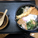 Sanuki Udon Ishii - 