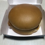 McDonald's Gojusan Go Tsu Taka Ten - 