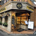 Cafe Bar & Dining CANTINA Tachikawa Ten - 