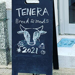 TENERA BREAD&MEALS - 