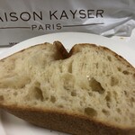 MAISON KAYSER Cafe Coredo Nihonbashi Ten - 【パン日本橋】断面