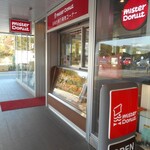 mister Donut Akashi Station Shop - 外観