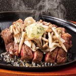 Steak no Don Himeji Ten - 