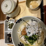 Dashi Chazuke En Otemachi Ten - 