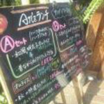 An'z KITCHEN - 