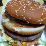 McDonald's Noborito Ten - 