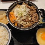 Yoshinoya Amagasaki Ohama Ten - 