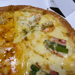 PIZZA CARRY Takaoka Ten - 