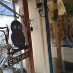 ENTUKO - 