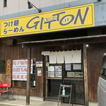 GITTON - 