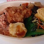 Hotto Motto Yamagata Emata Ten - 彩・鮭わかめ弁当